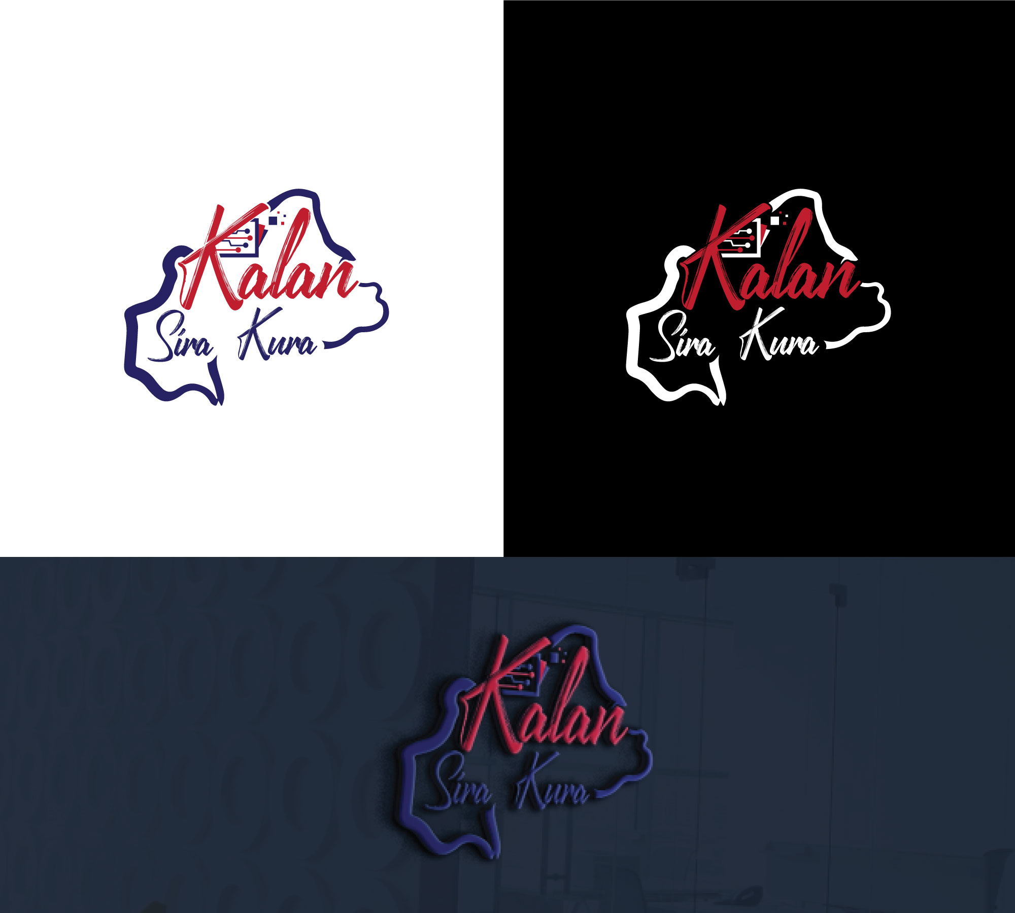 Logo-Design von RRR Design für dieses Projekt | Design #28142895