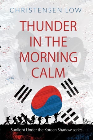 eBook Cover Design by CreaTVIT