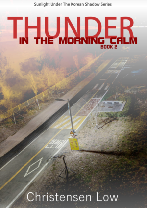 eBook Cover Design by Yore Artist