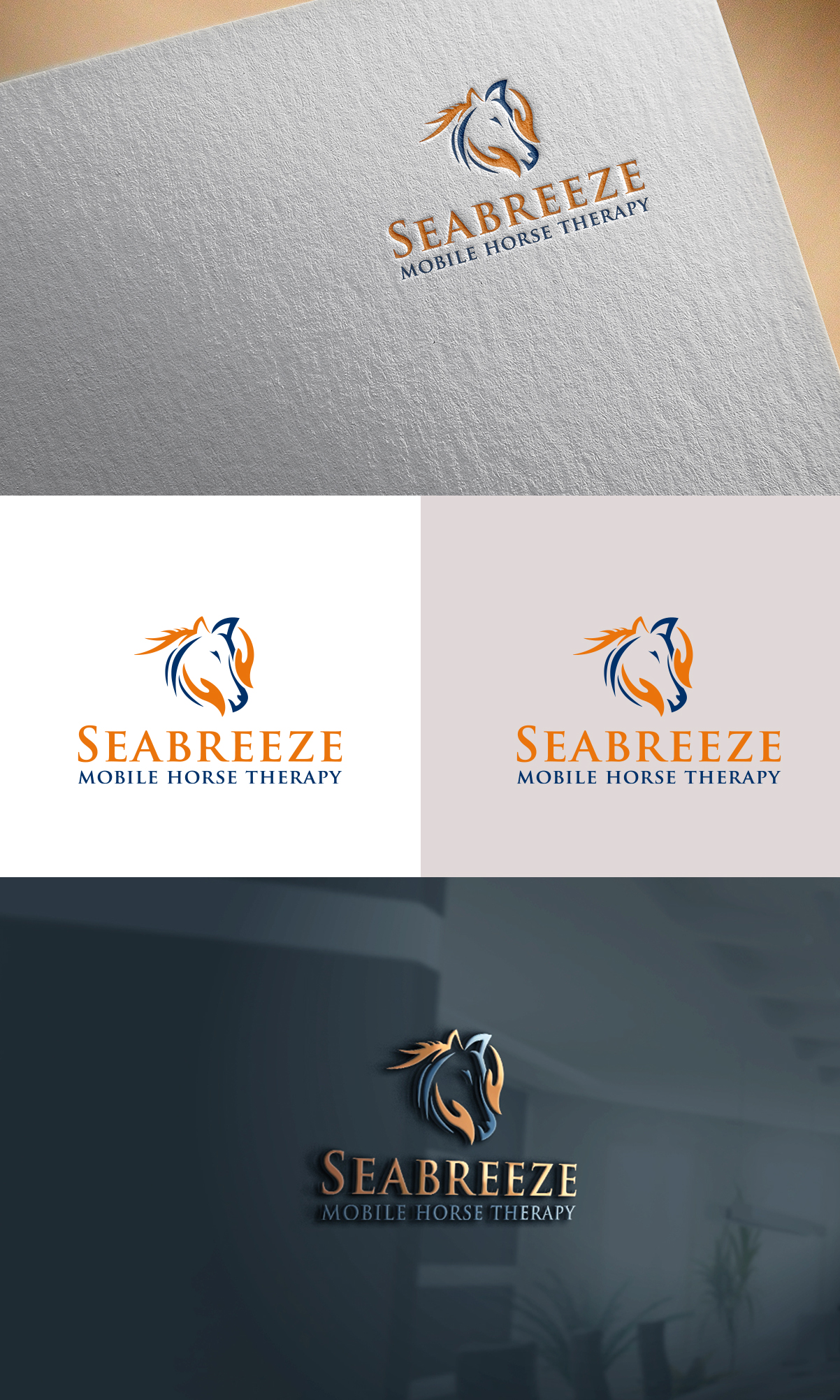 Design de Logo par Sayma Fashion pour MSP Pferde GmbH | Design #28146133