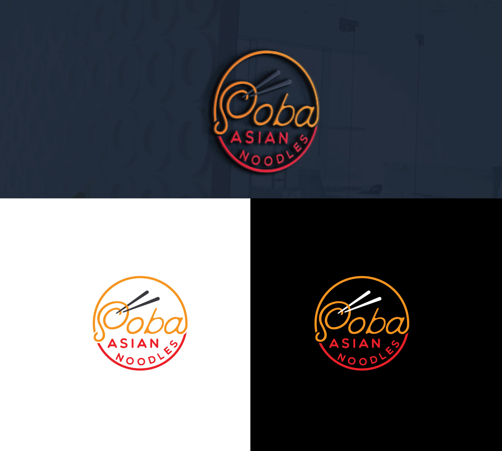 Diseño de Logo por RRR Design para Soba Asian Noodles | Diseño #28152071