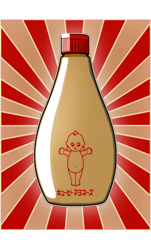 Diseño Gráfico por [TheMiddleMan] para este proyecto | Diseño: #28203375
