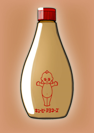 Diseño Gráfico por [TheMiddleMan] para este proyecto | Diseño: #28305799