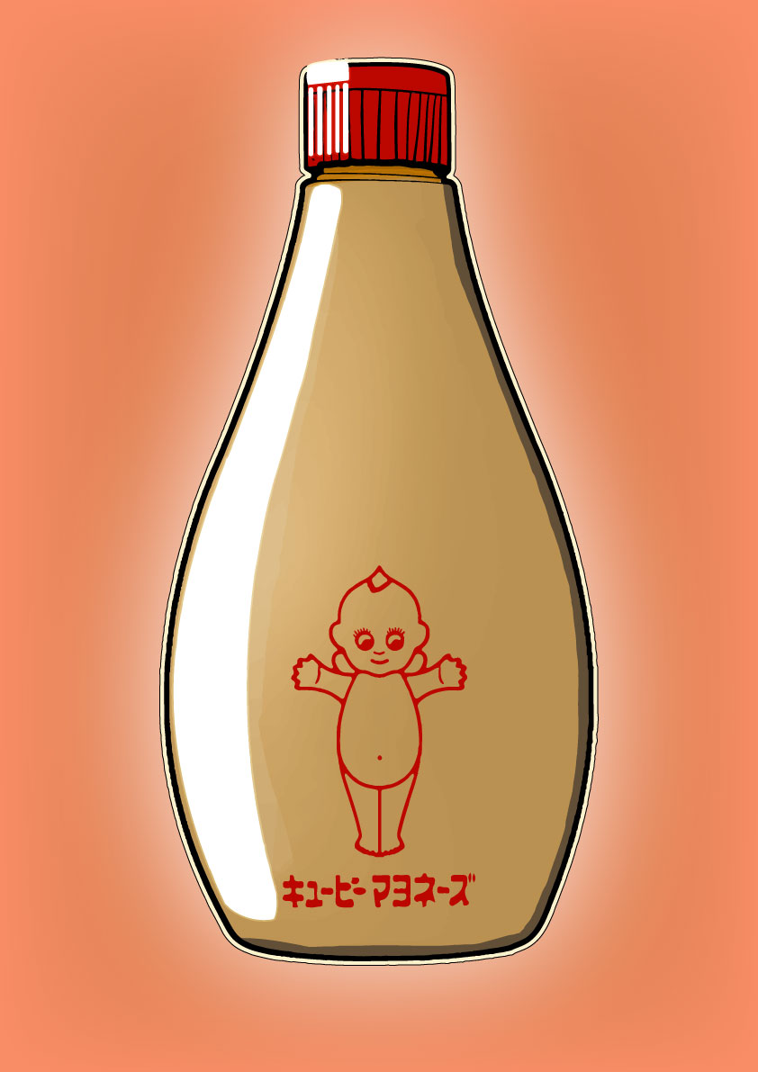 Diseño Gráfico por [TheMiddleMan] para este proyecto | Diseño: #28349075
