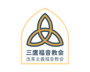 Logo Design by Rootenist