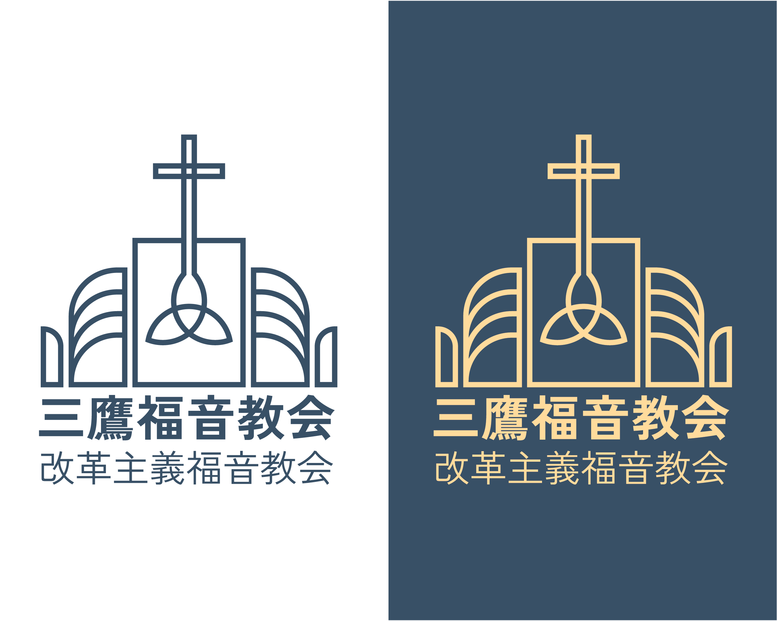 Design de Logo par Rootenist pour ce projet | Design #28182541