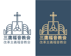 Design de Logo par Rootenist pour ce projet | Design : #28182541