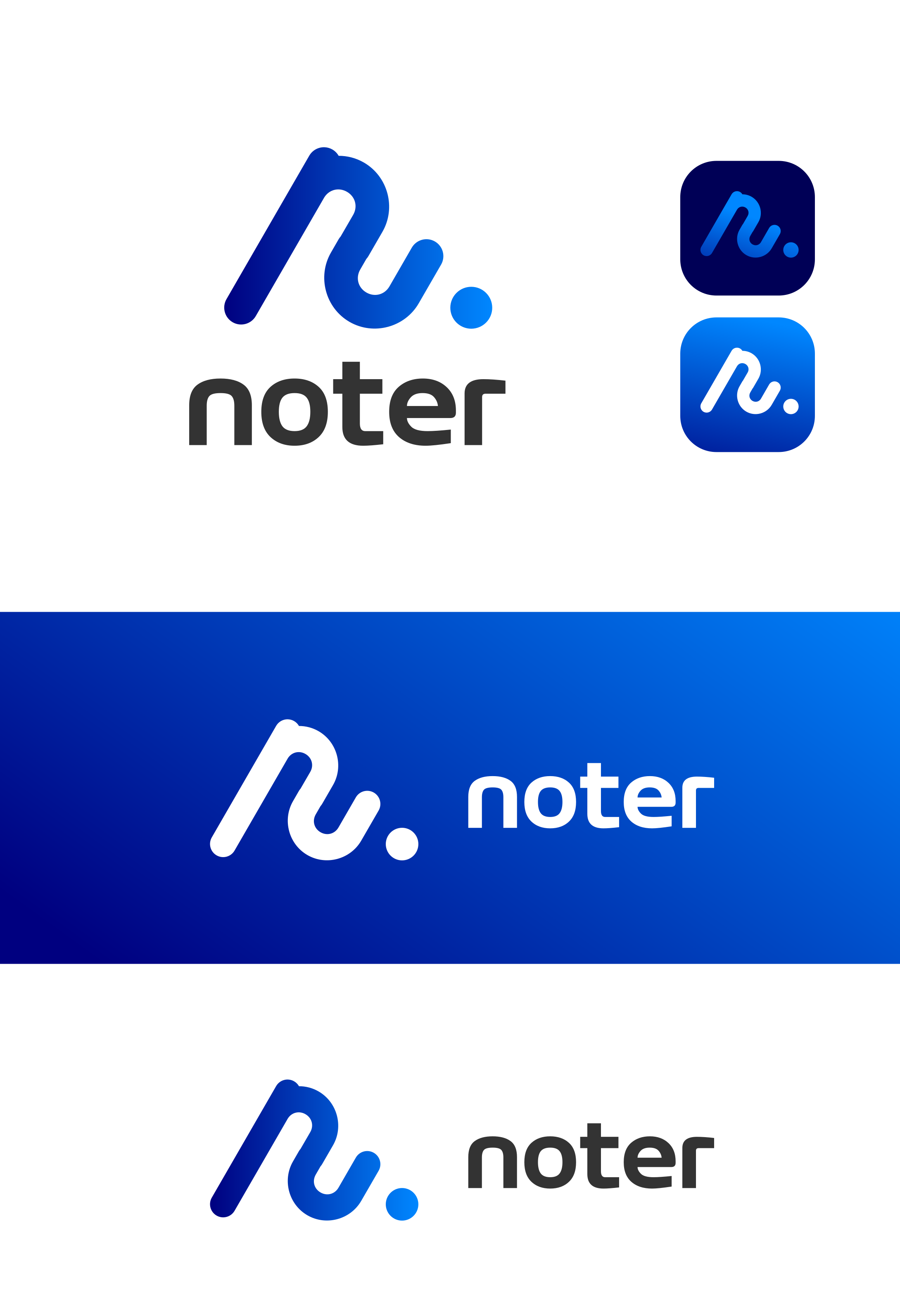 Logo-Design von rein4 für dieses Projekt | Design: #28191532