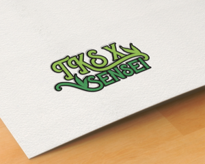 Logo-Design von Deziners Zone für dieses Projekt | Design: #28175440