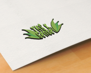 Logo-Design von Deziners Zone für dieses Projekt | Design: #28175443