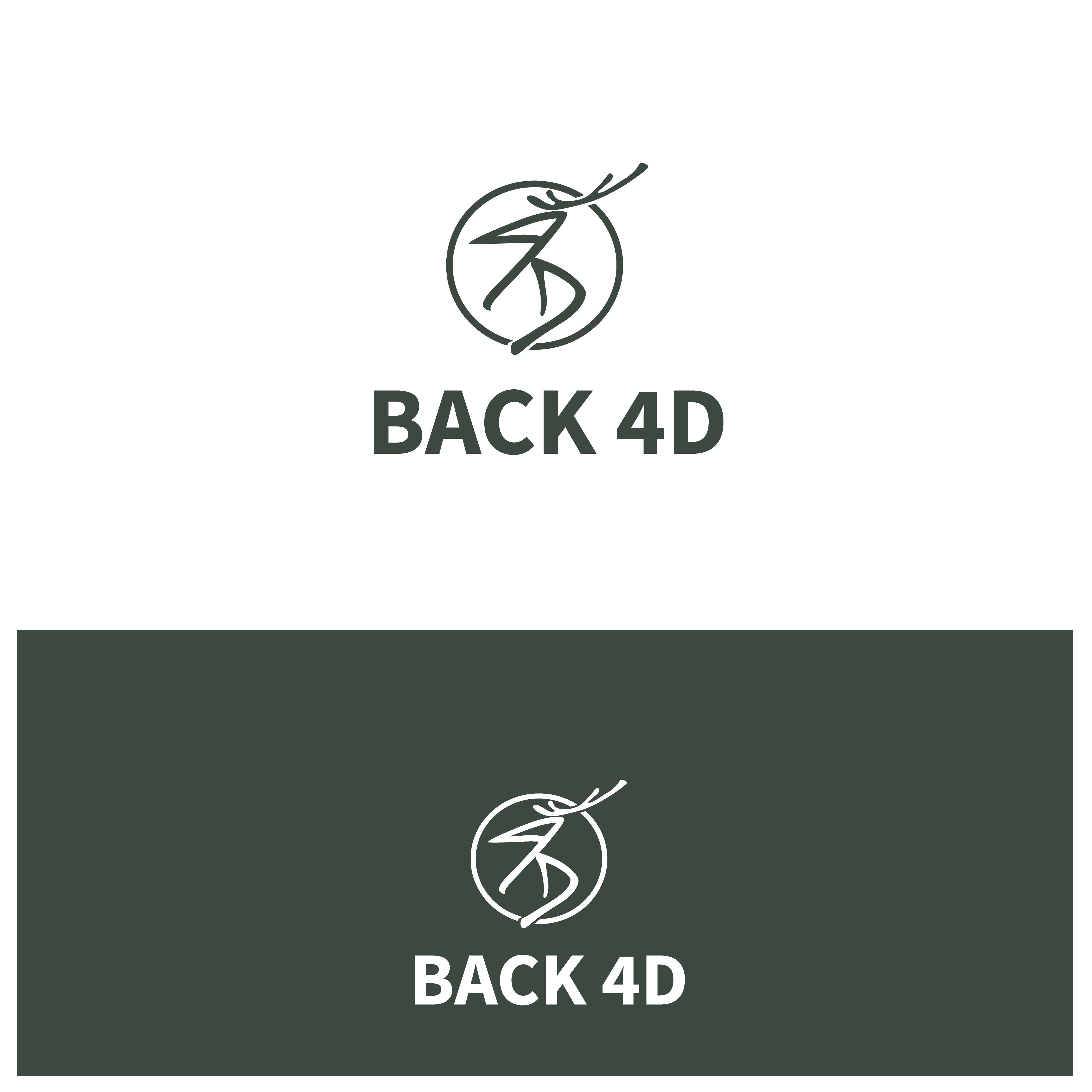 Design de Logo par moni_moja pour ce projet | Design #28195224