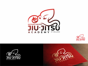 Logo-Design von Olesya K für dieses Projekt | Design #28185396