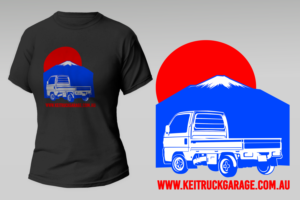 T-shirt Design by katan_designs for this project | Design: #28189969