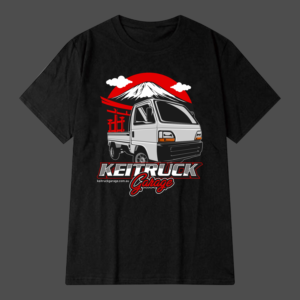 T-shirt Design by guruntool for this project | Design #28191187