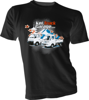T-shirt Design by bacujkov for this project | Design #28207281