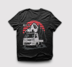 T-shirt Design by Ena for this project | Design: #28192235