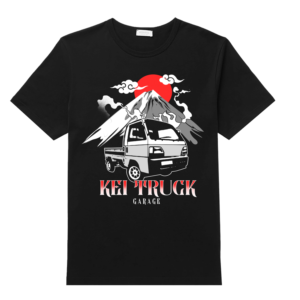 T-shirt Design by Heydale for this project | Design: #28191342