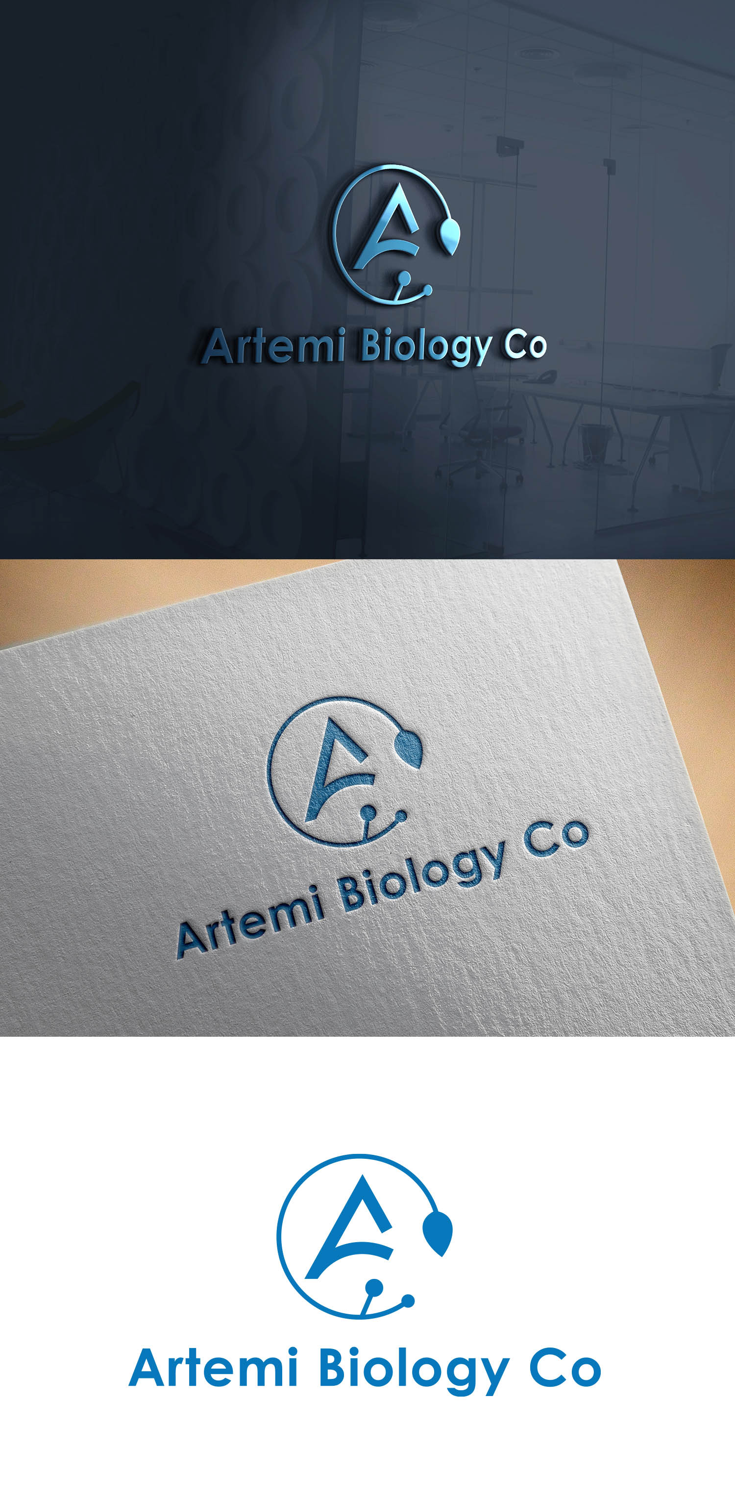 Design de Logo par sariaka pour ce projet | Design #28179884