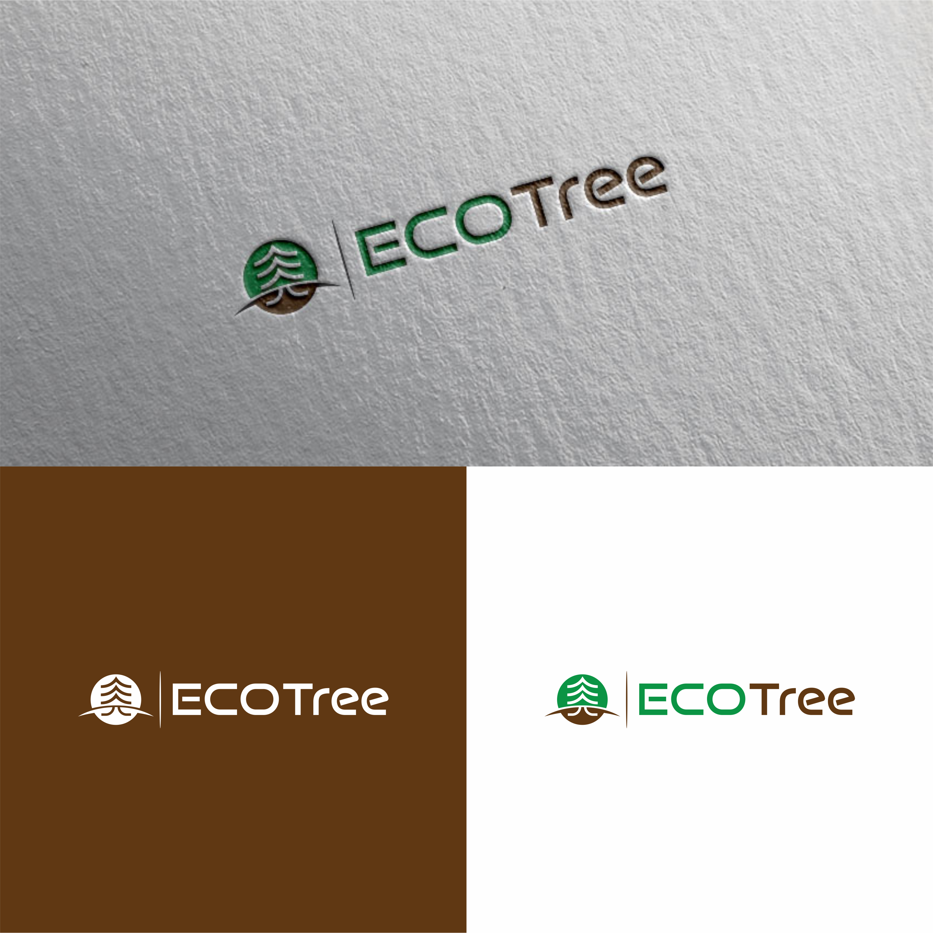 Logo Design by achil78 for ECO Tree Company | Design #28182777