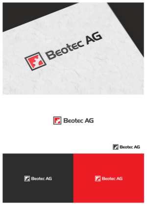 Design de Logo par goranvisnjic82 pour ce projet | Design #28195194