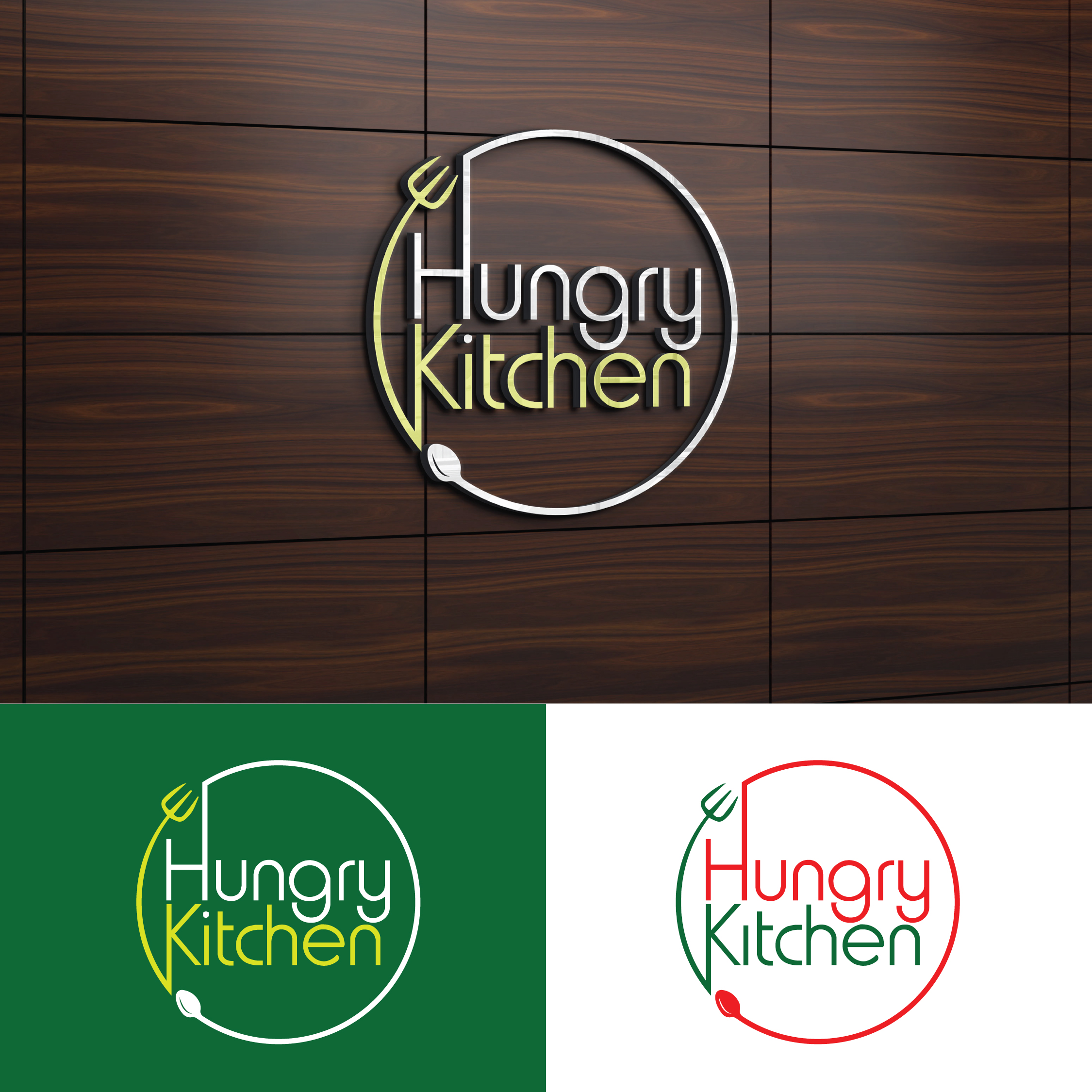 Logo Design by u2square for this project | Design #28199794