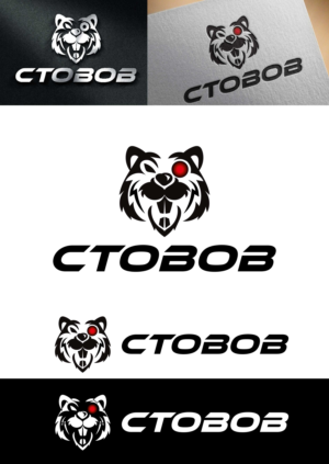 Logo-Design von Anton für Cobaltium inc | Design #28222944