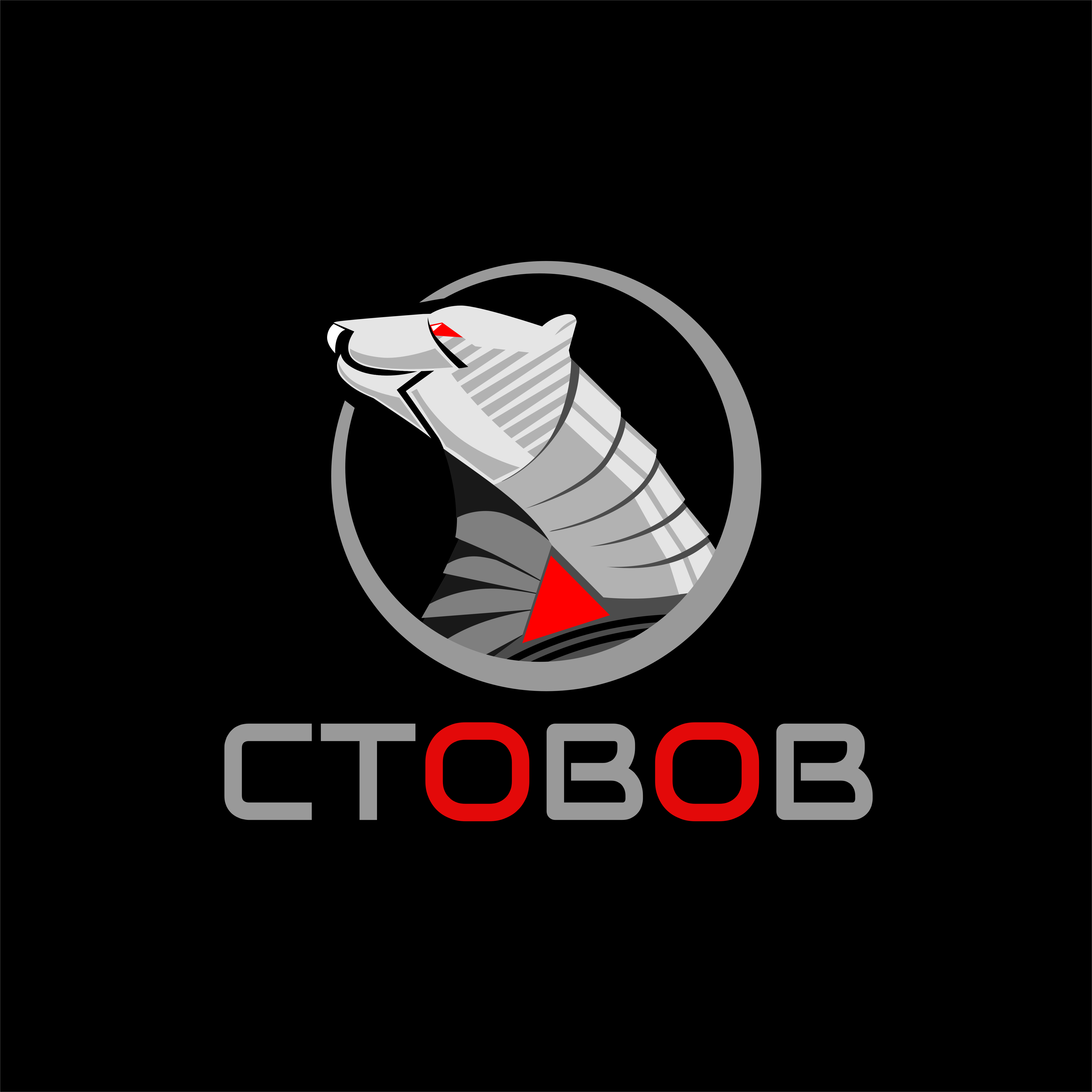 Logo Design by rgb01 for Cobaltium inc | Design #28257147