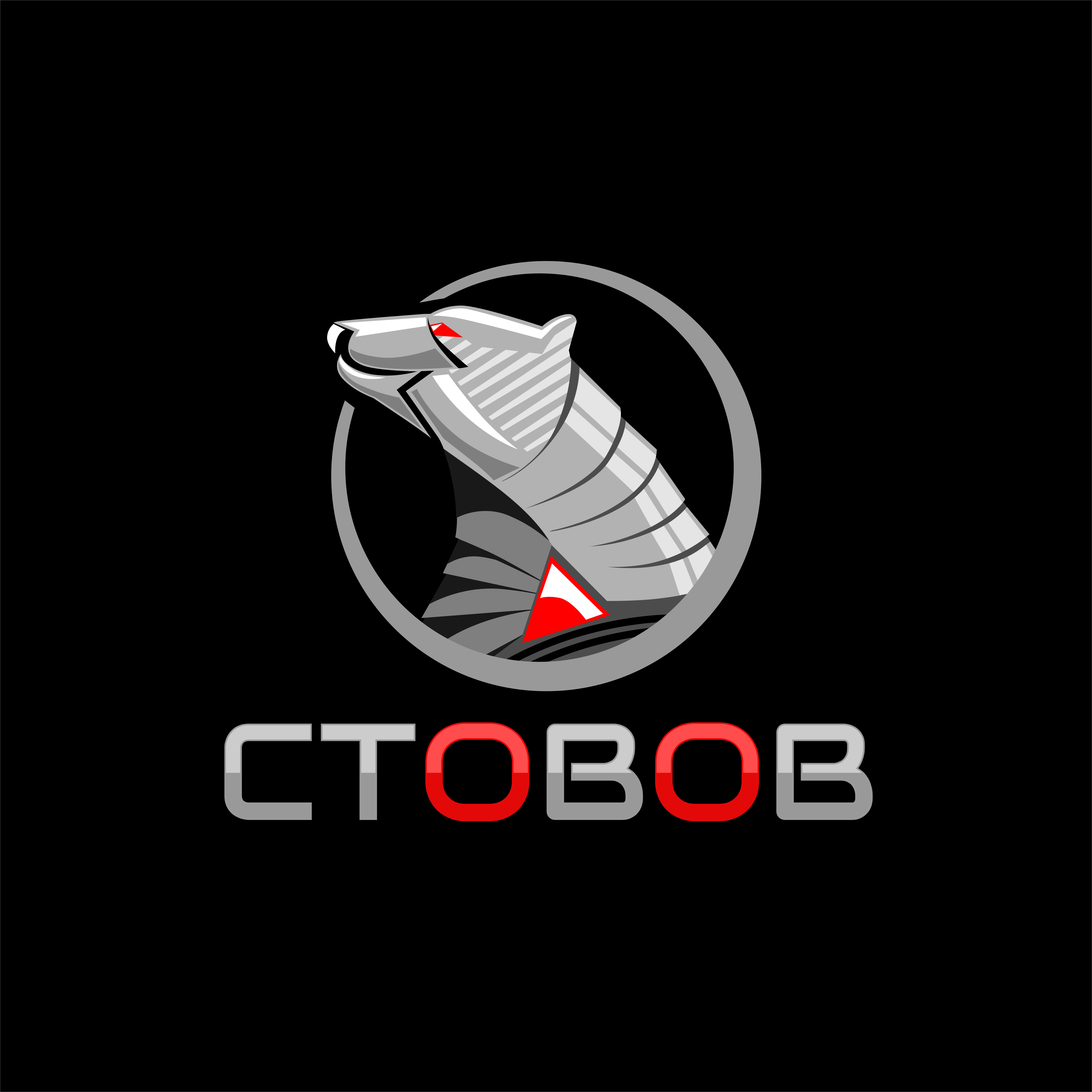 Logo Design by rgb01 for Cobaltium inc | Design #28257148