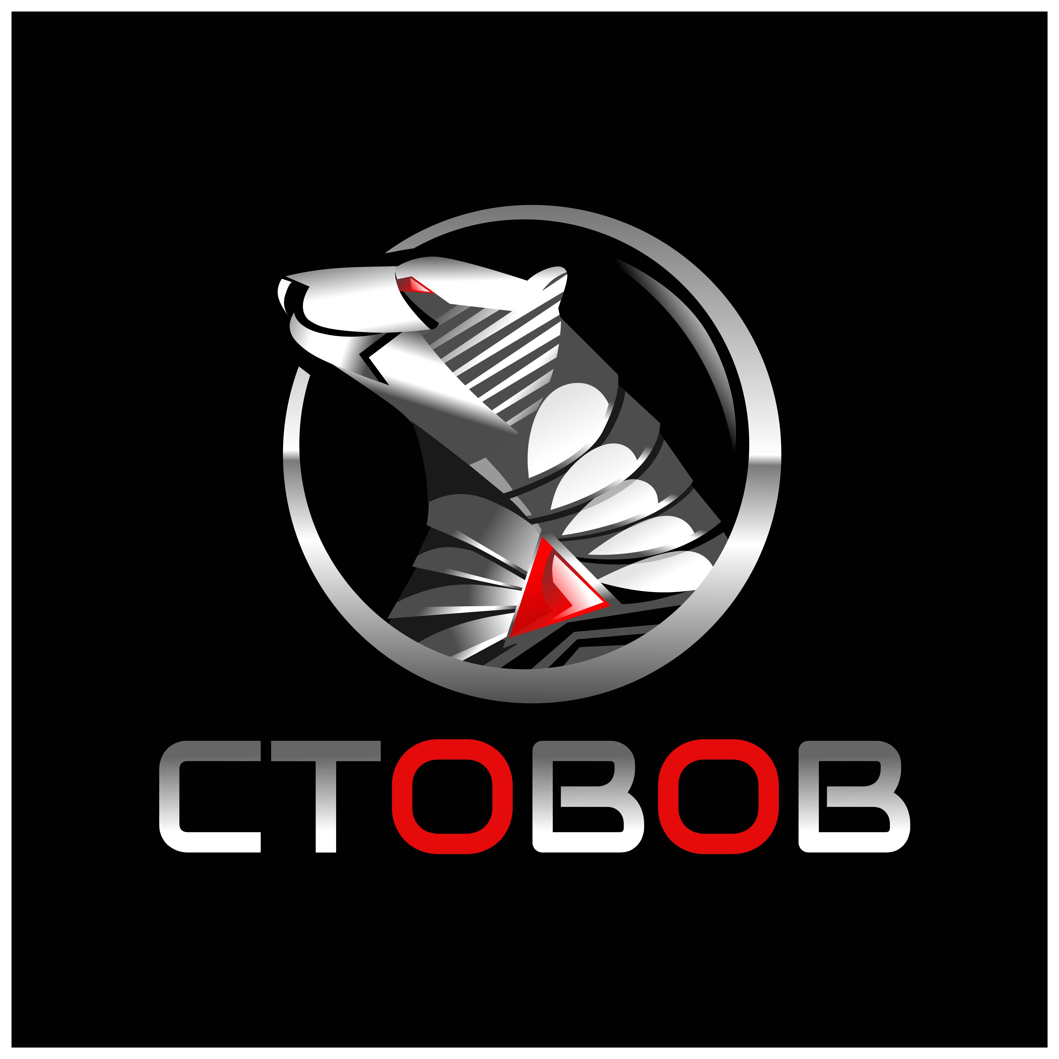 Logo Design by rgb01 for Cobaltium inc | Design #28261087