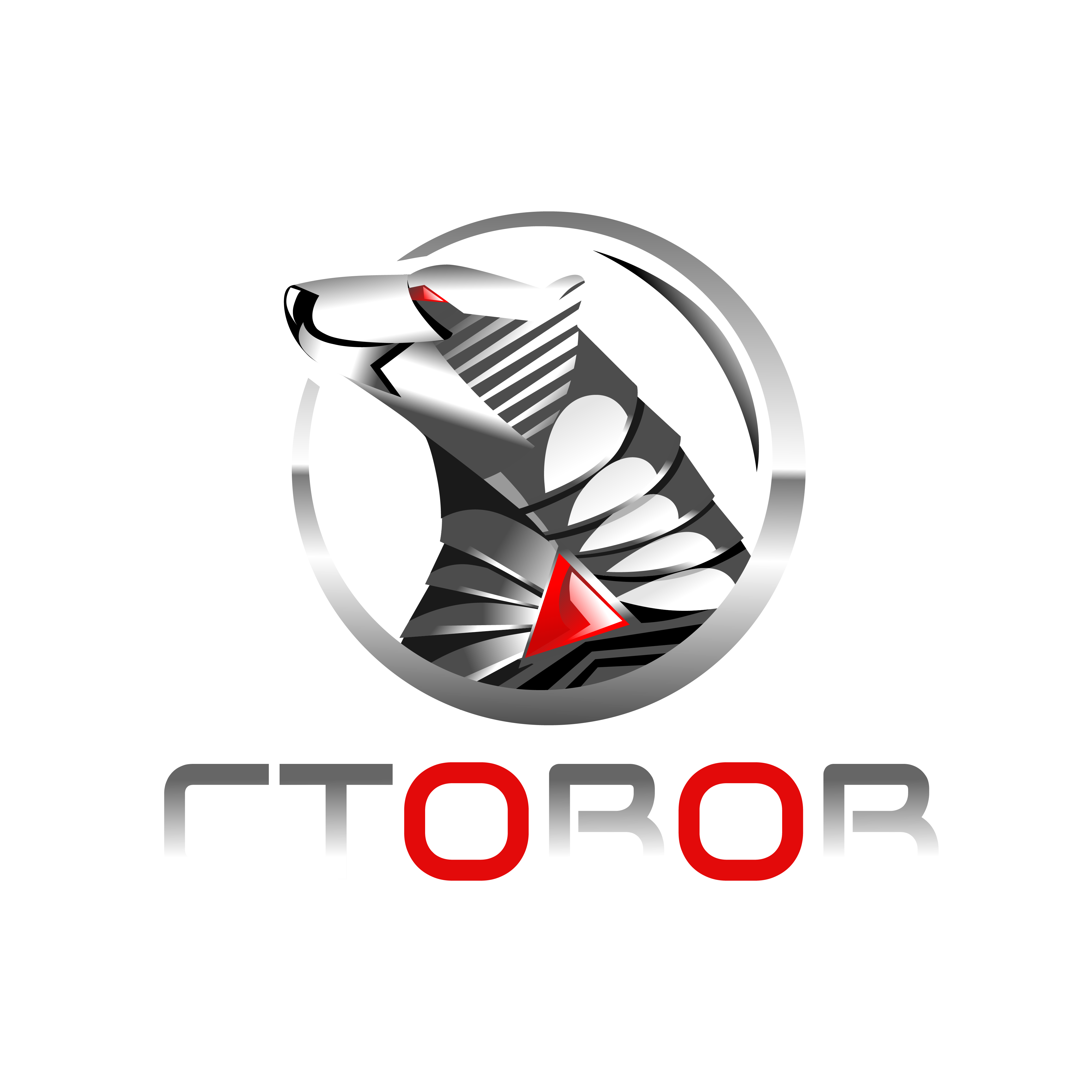 Logo Design by rgb01 for Cobaltium inc | Design #28261088
