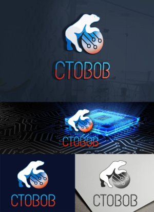 Logo Design by Wonderful design for Cobaltium inc | Design: #28226628