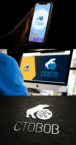 Logo Design by Wonderful design for Cobaltium inc | Design: #28226629