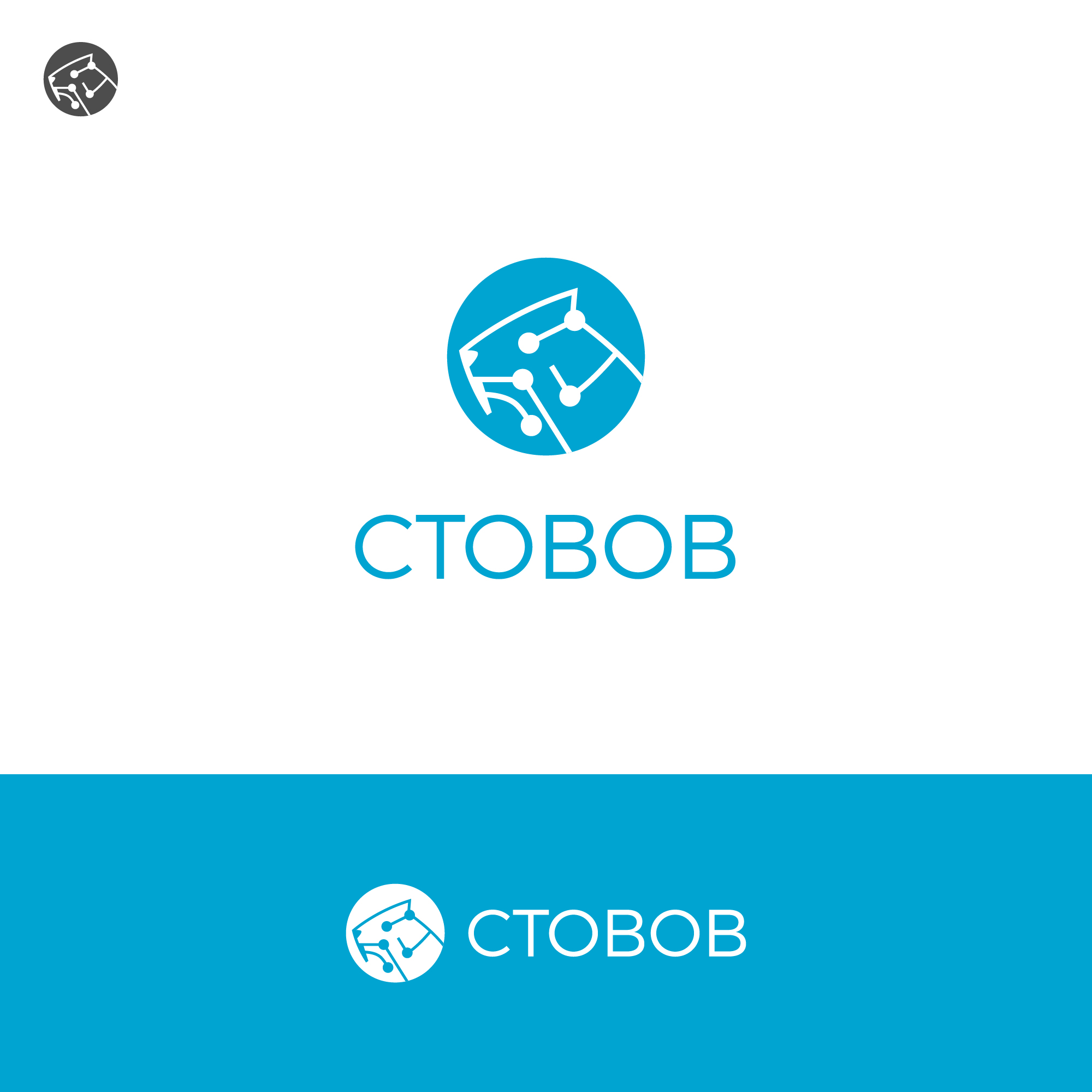 Logo Design by wahyu azizi for Cobaltium inc | Design #28224924