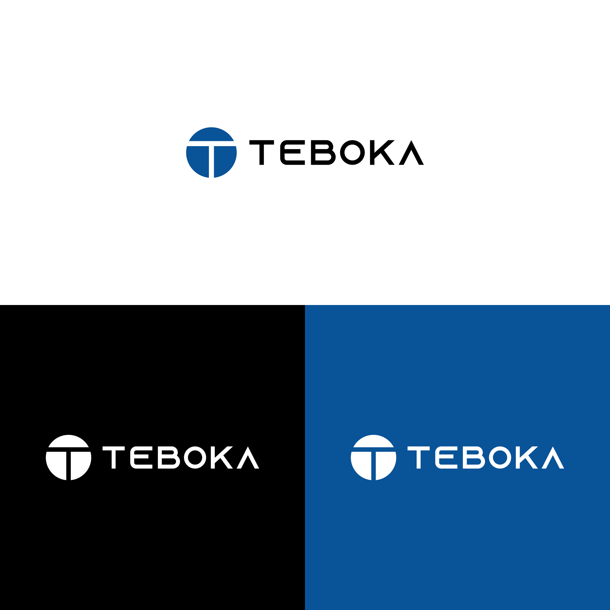 Design de Logo par MugiBerkah pour ce projet | Design #28196609