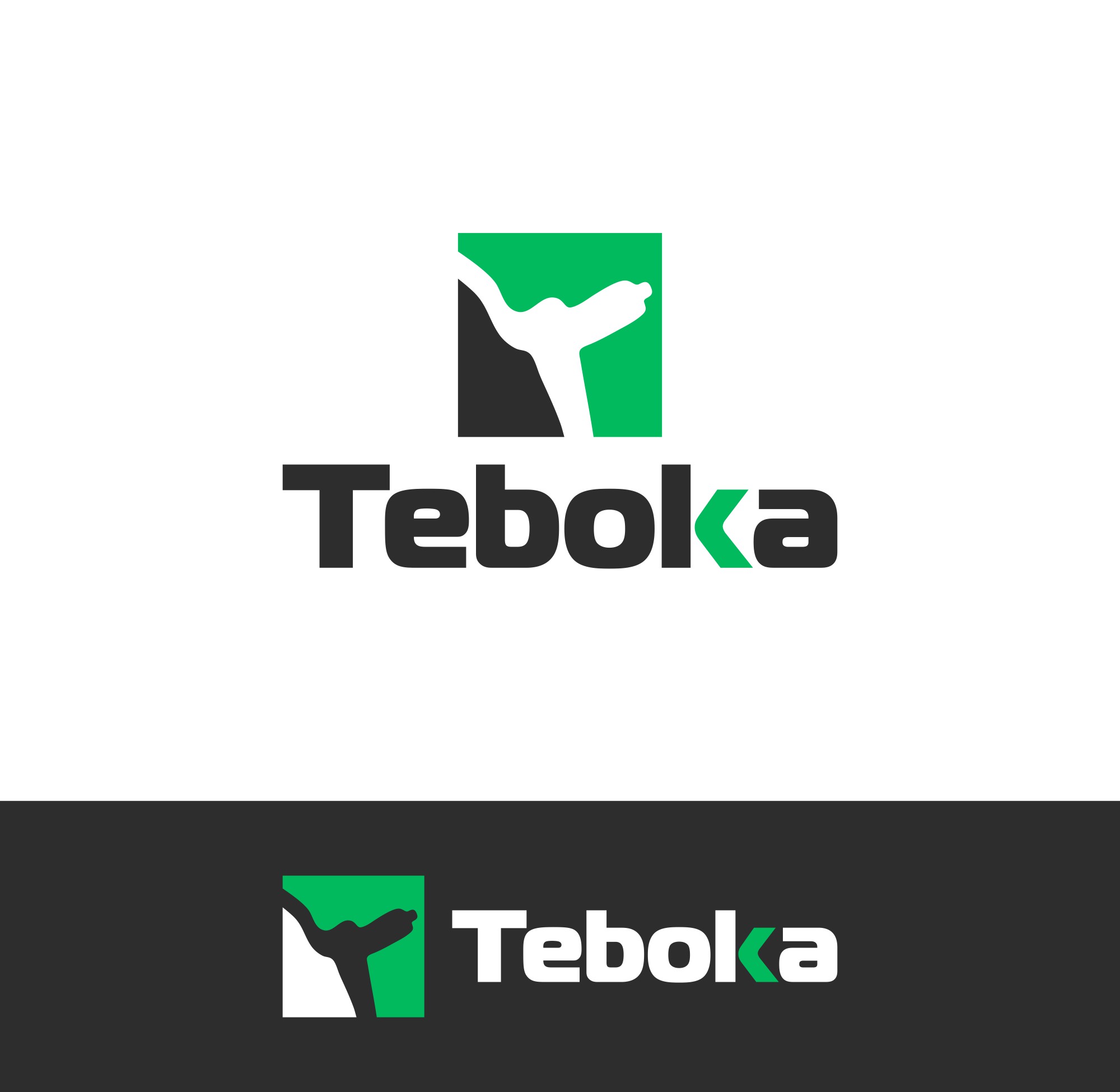 Logo Design by bojboga for this project | Design #28232286
