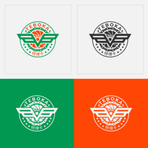 Design de Logo par hannandesignpro pour ce projet | Design : #28204130