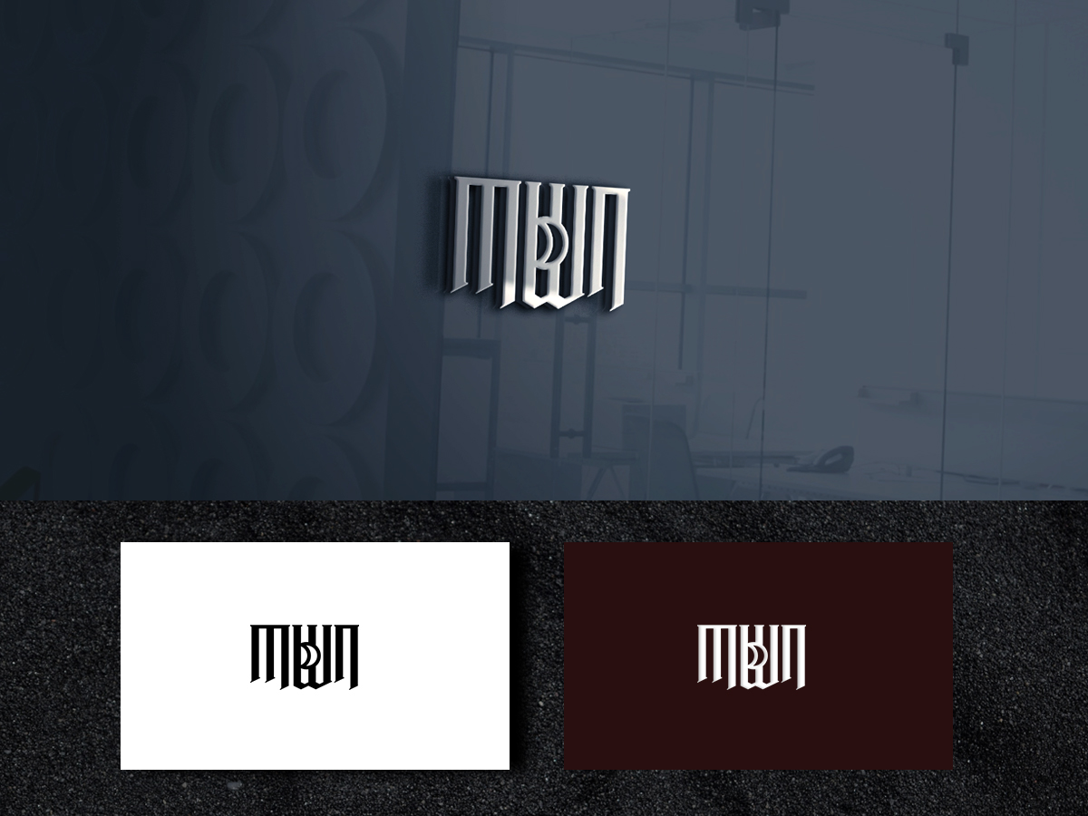 Design de Logo par ArtSamurai pour ce projet | Design #28213895