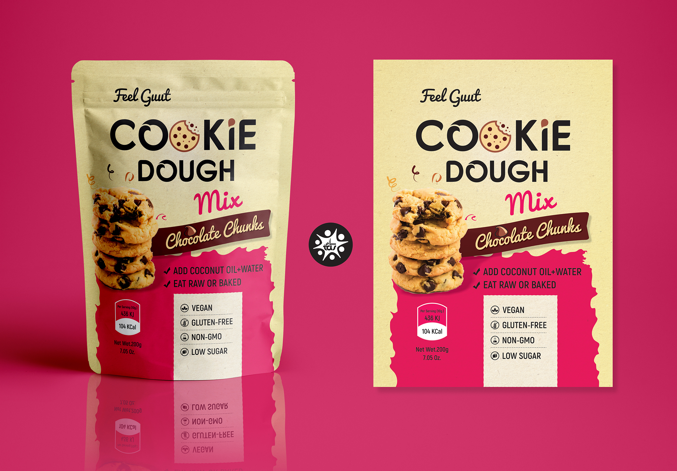 Packaging Design by Tuba Art Studio. IZ (IMRAN ZW) for this project | Design #28223206