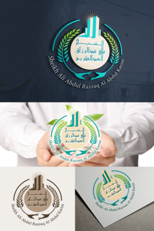Logo-Design von Wonderful design für Samnan Holding Group | Design: #28263645