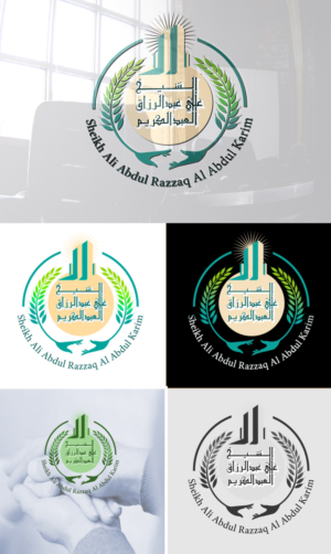 Logo-Design von Wonderful design für Samnan Holding Group | Design: #28263646