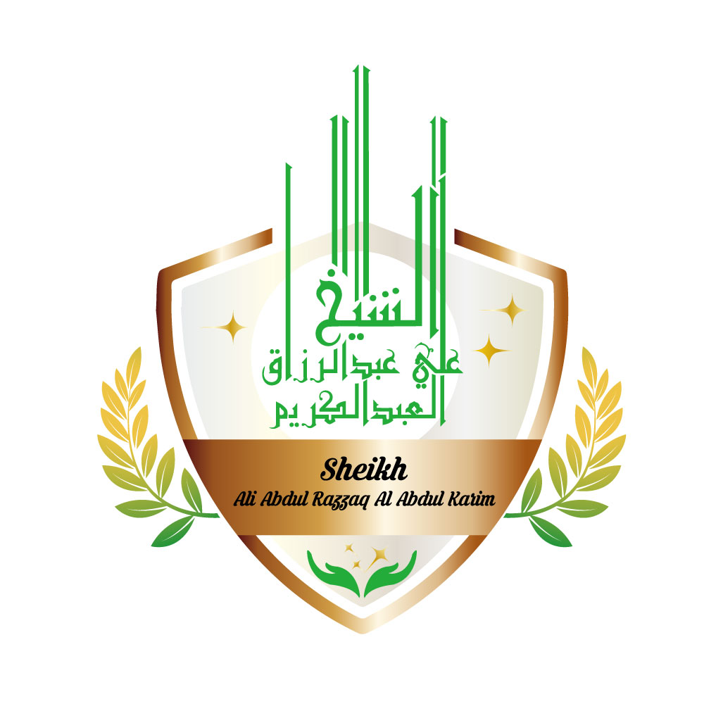 Logo Design by Wonderful design for Samnan Holding Group | Design #28268395