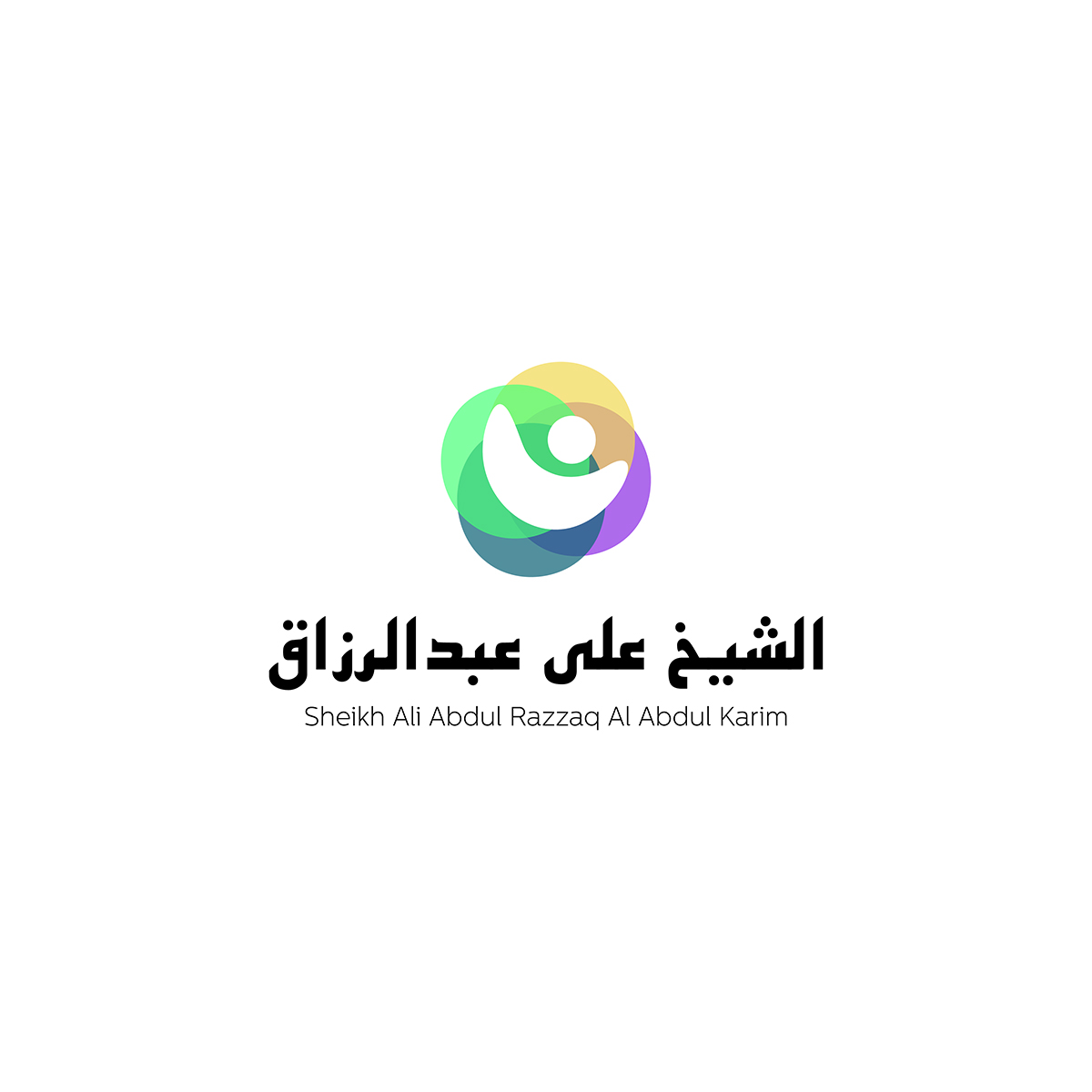 Diseño de Logo por M para Samnan Holding Group | Diseño #28255607