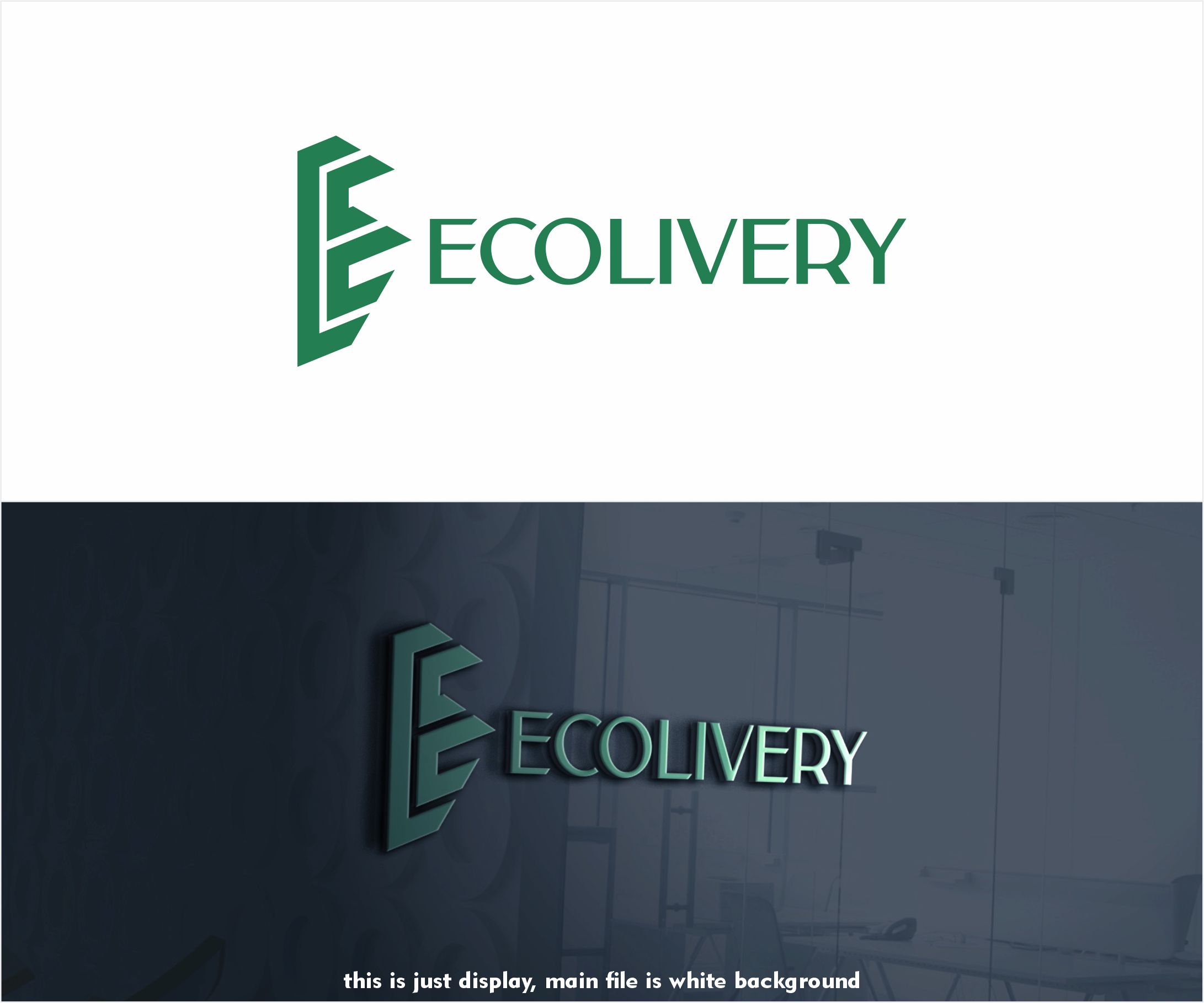 Design de Logo par alkaline pour ce projet | Design #28256823