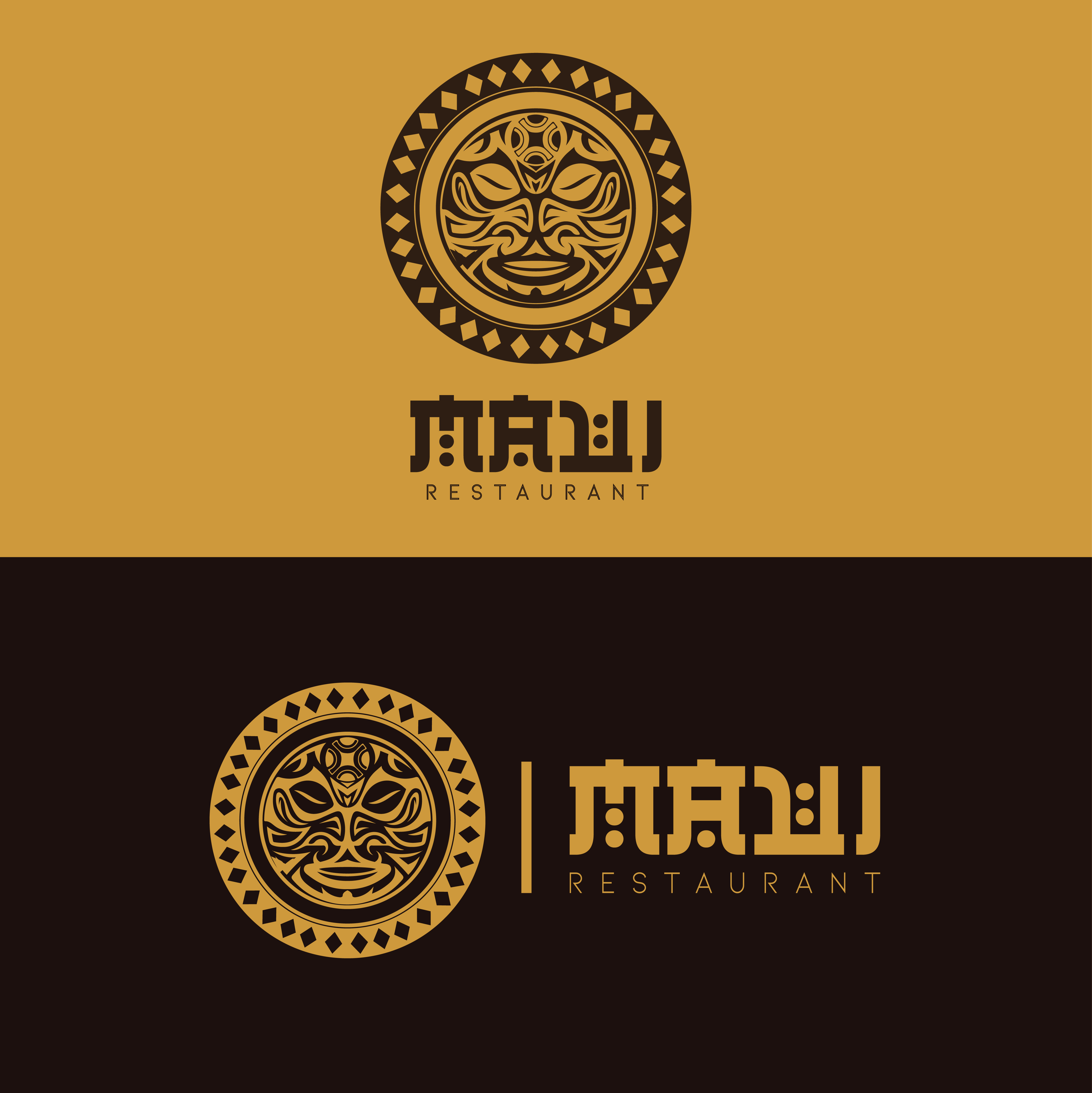 Logo Design by Nomad Criativo for H&F  | Design #28296494