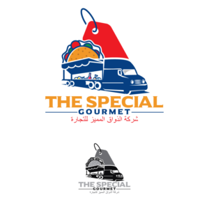 Logo Design by brand maker for this project | Design: #28268355