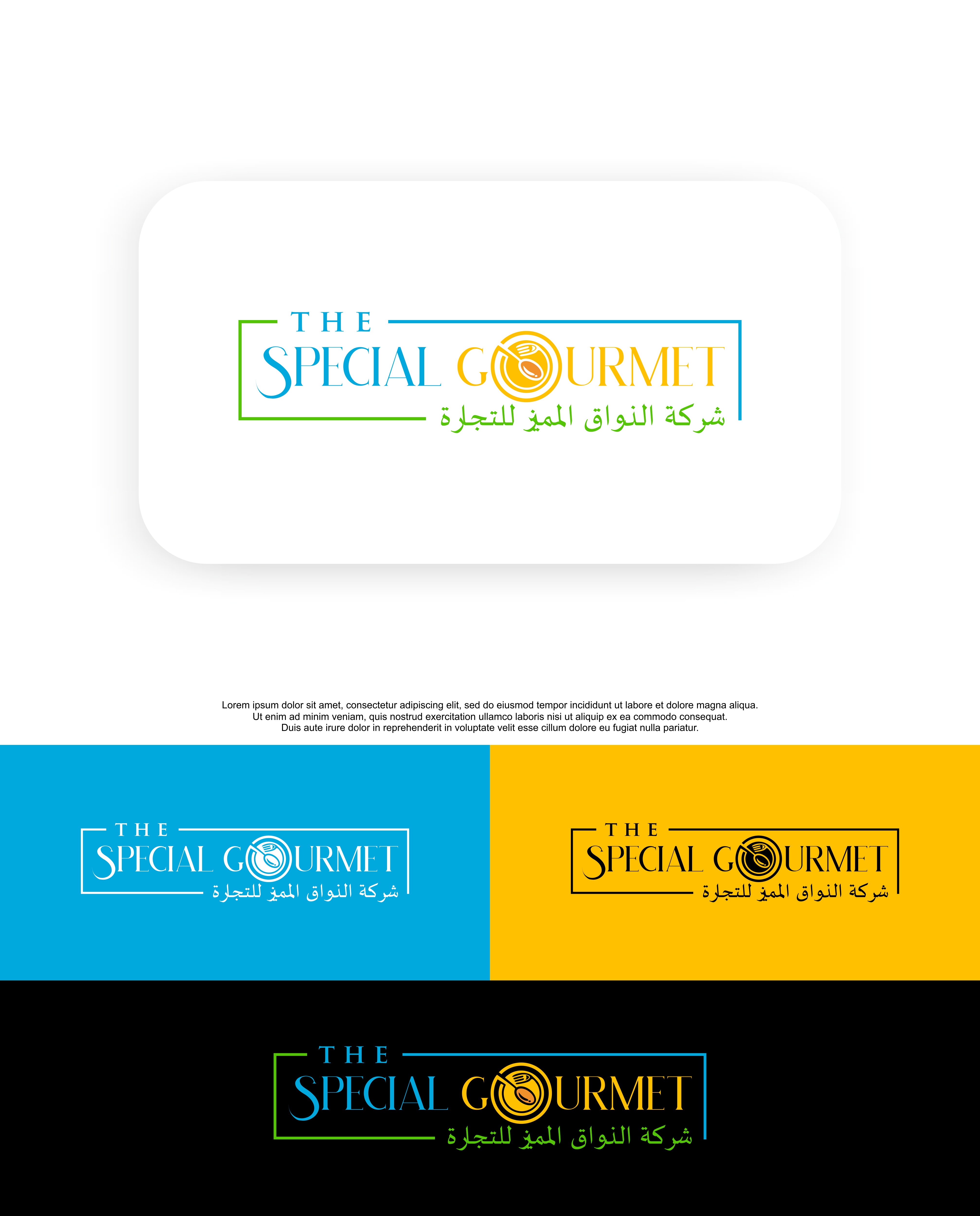 Logo Design by QILLASOFT-Design for this project | Design #28275599