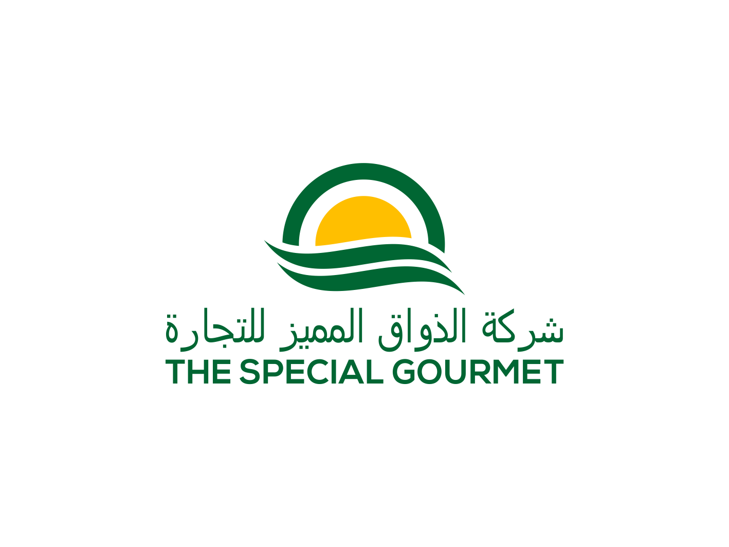 Logo Design by BNdesigner for this project | Design #28272326