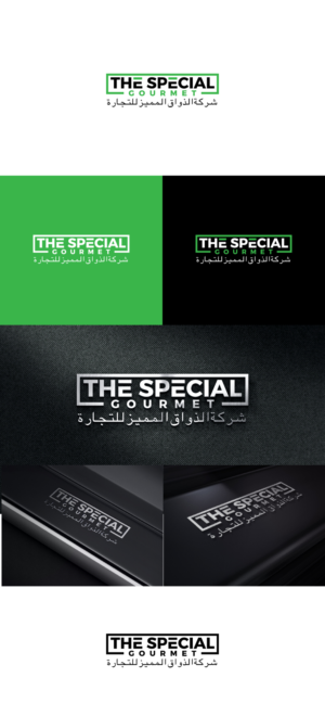 Logo Design by Ayub Zafar for this project | Design: #28278877