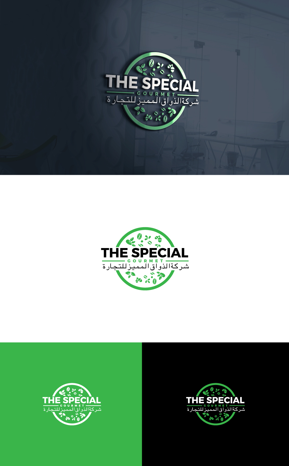 Logo Design by AlphabetZero.com for this project | Design #28278878