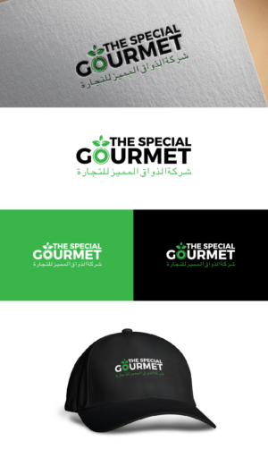 Logo Design by Ayub Zafar for this project | Design: #28278879